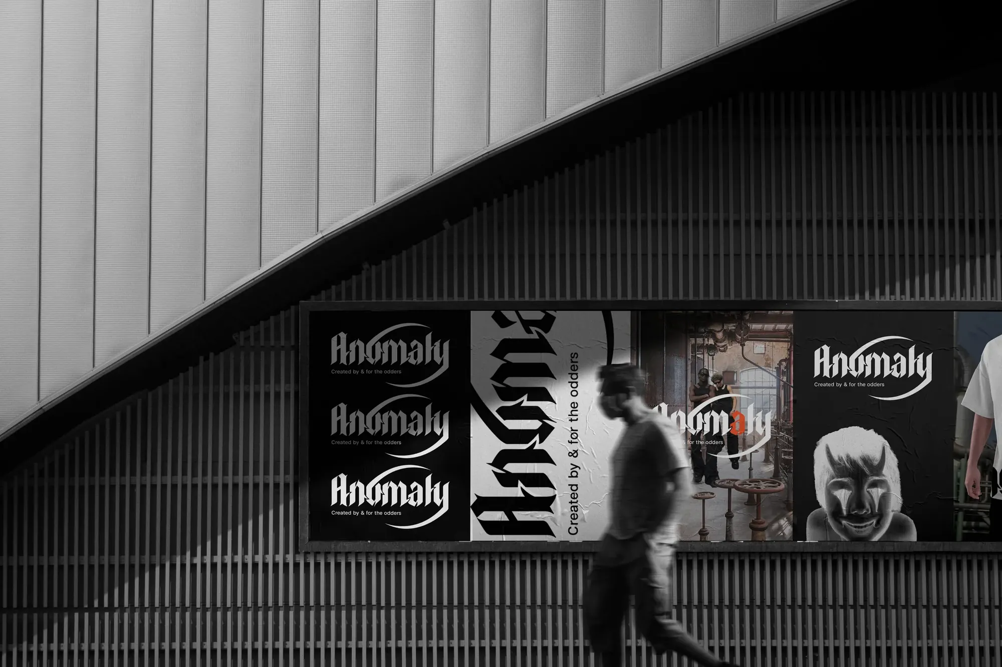 ANOMALY: la pantalla principal