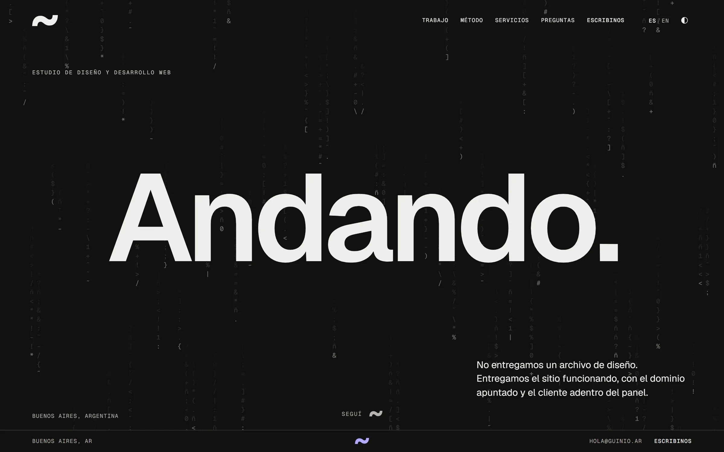 Guinio: la pantalla principal